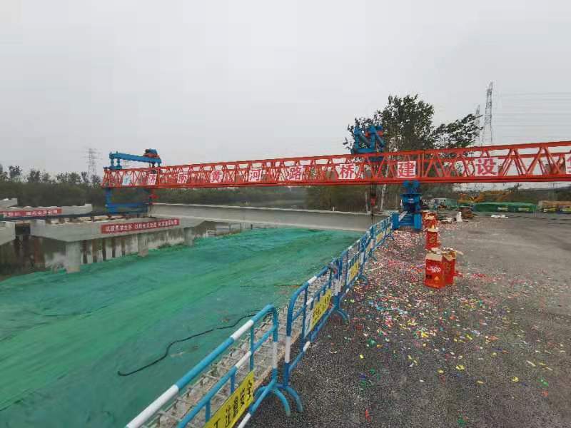 山東桑樂集團與建信住房服務有限責任公司山東分公司簽署戰(zhàn)略合作協(xié)議